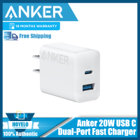 Anker 2แพ็ค20W วอลล์ชาร์จด่วน USB พอร์ตคู่สำหรับโทรศัพท์และแท็บเล็ต