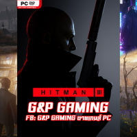 [PC GAME] แผ่นเกมส์ HITMAN 3 Deluxe Edition PC