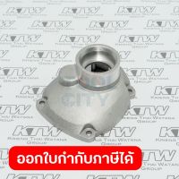 อะไหล่ M6600XB#7 GEAR HOUSING COMPLETE