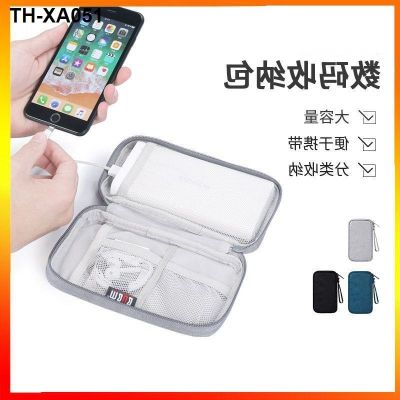 digital receive bag portable hard disk mouse charging treasure phone headset cable electronic bags