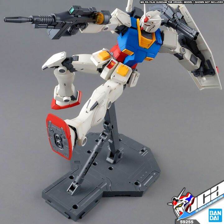 bandai-gunpla-action-base-1-gray-grey-display-stand-ฐาน-ขาตั้ง-โมเดลกันดั้ม-กันพลา-พลาโม-vca-gundam