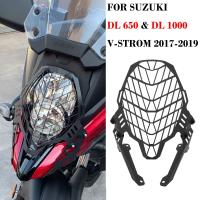 ฝาป้องกันเตาย่างป้องกันไฟหน้ารถจักรยานยนต์สำหรับ SUZUKI V-STROM DL 1000 DL1000 2017 2018 2019 VSTROM DL 650อุปกรณ์เสริม DL650