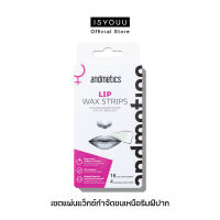 ISYOUU  | Andmetics Lip Wax Strips Women แว็กซ์สตริปส์ กำจัดขน แว็กซ์กำจัดขน แว๊กซ์กำจัดขน แว็กขน บริเวณเหนือริมฝีปาก กำจัดหนวด ผู้หญิง