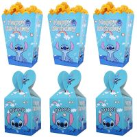 48/24/12PCS Disney Stitch Party Supplies Disposable Tableware Paper Candy Box Gift Box For Kids Birthday Party Decor Baby Shower Gift Wrapping  Bags