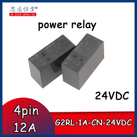 G2RL-1A-CN-24VDC DC24V แท้ของแท้12A รีเลย์ไฟ4ขา