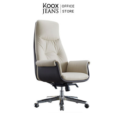 KOOXJEANS Leather office chair [K07A] เก้าอี้ทำงานหนังเก้าอี้ทำงานผู้บริหารเก้าอี้ทำงานคอมพิวเตอร์  Leather Swivel Chair Ergonomic Desk Chair for Home Office