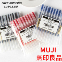 10pcs MUJIs MoMA Gel Ink Ball Point Pen Japan BlackBlueRed 0.380.5mm School Office Ballpoint gel pens гелевых ручек Wholesale