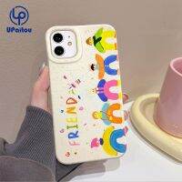 เคสสำหรับ iPhone 15 14 13 12 11 Pro Max X Xr Xs Max 7 8 Plus SE 2020ลายการ์ตูนเส้นเล็กๆสีขาวเคสแข็งป้องกันสวยงามคลังสินค้าพร้อม