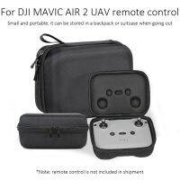 【support】 liaoxian3105992120 Mavic Mini รีโมทคอนโทรลกระเป๋าแบบพกพากล่องพกพาสำหรับ Mavic Air 2 Controller อุปกรณ์เสริม