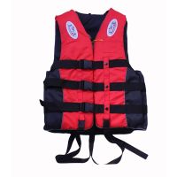 Outdoor Adult Swimming Life Jacket Adjustable Buoyancy Survival Suit Polyester Children Life Vest With Whistle  Life Jackets