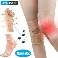 1ชิ้นที่รัดข้อมือ Terapi MAGNET ตัวรักษาสมดุล Patella สนับเข่า/ผ้ารัดข้อเท้า/เจลข้อมือมีหลุมพร้อมแม่เหล็กรองรับข้อมือเจล