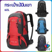 AIK กระเป๋าเป้ กระเป๋าเป้สะพายหลัง กระเป๋าเป้เดินทาง backpacks