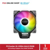 PCCooler GI-D56A HALO FRGB (พัดลมระบายความร้อน) AirCooling 5 Hpipes 1Fan FRGB TDP160W สินค้ารับประกัน 1 ปี