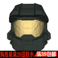 Sergeant Long Armor Helmets คอสเพลย์1:1 Wearable Paper 3 D Model Of DIY