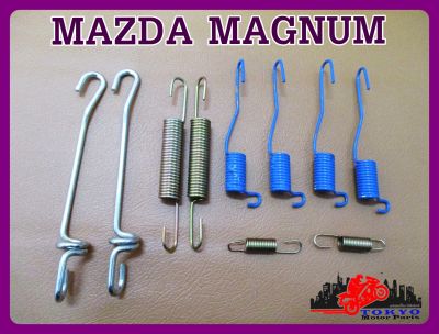 MAZDA MAGNUM REAR SPRING BRAKE SET (8 PCS.) // ปริงเบรกหลัง สปริงคันเบรกหลัง รถใหญ่ เซ็ทสปริงเบรกหลัง สีฟ้า สินค้าคุณภาพดี