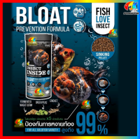 ? [เพิ่มปริมาณ10%] Deep Bloat อาหารปลาทอง สูตรป้องกันปลาหงายท้อง ช่วยขับลม ขนาด 100กรัม(+10%) Deep Bloat Prevention