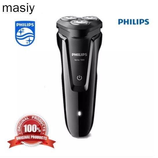 PHILIPS Electric Razor Shaver รุ่น S1010/04 เครื่องโกนนวดไฟฟ้า (หัวโกน