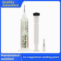 【YY】MECHANIC Icing SD360 Max 10cc No-Clean Transparent Solder Paste Welding Advanced Oil Flux For PCB SMD BGA SMT Soldering Repair