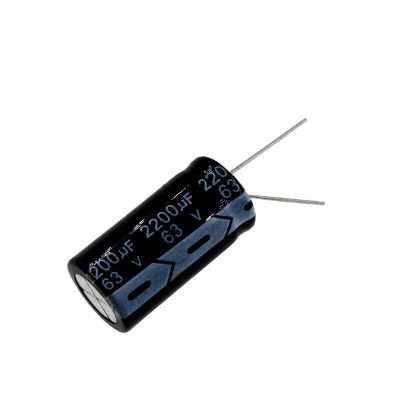 2pcs 2200uF 63V 2200MFD 63WV 18*35mm Aluminum Electrolytic Capacitor Radial Electrical Circuitry Parts