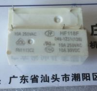 【☸2023 New☸】 huangzuga958828 รีเลย์048-1zs113610a Hf118f