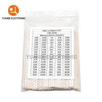 【DT】hot！ 2000pcs 4000pcs 1  0402 0603 0805 1206 SMD Chip Resistor Assorted 10 ohm - 910K 80Values Resistance Sample set