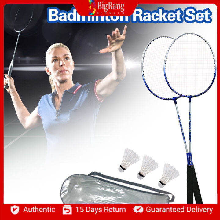 BIGBANG Badminton Racket Set Genuine Badminton Racket Iron Alloy ...