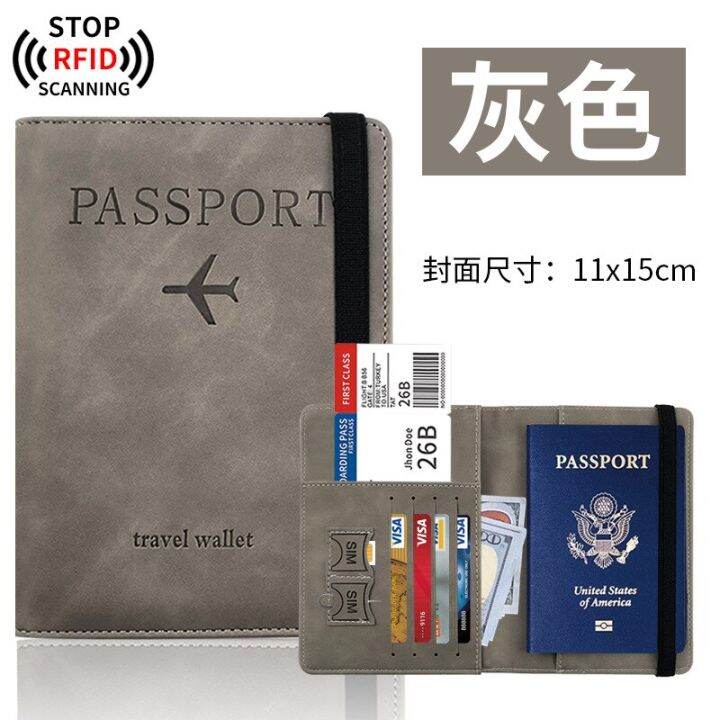 rfid-ซองใส่หนังสือเดินทาง-pu-กันน้ำได้สำหรับเอกสารการเดินทางธุรกิจผ้าพันแผลเครดิตไอดีการ์ดซองใส่หนังสือเดินทางกระเป๋าสตางค์อเนกประสงค์