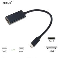 [LUNA electronic accessories] Kebidu USB C เพื่อหัวแปลงสัญญาณ HDMI 60Hz 4K Type 3.1แปลงสำหรับ MacBook สายไฟตัวผู้ตัวเมีย Samsung S8 S9