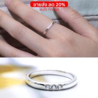 Explosive ♧Star Jewelry แหวนเงินแท้ 92.5 แหวนแฟชั่น แหวนมินิมอล ประดับเพขร CZ รุ่น RS3065-SS❂