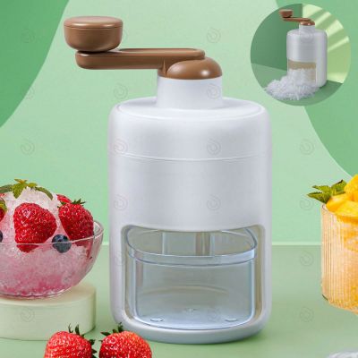 Manual Ice Crusher Smoothies Hail Ice Breaker Fast Ice Crushing Portable Shaved Ice Machine For Kitchen Gadgets Ice Blenders เครื่องทำน้ำแข็งใส เครื่องทำน้ำแข็งไส เครื่องทำบิงซู เครื่องไสน้ำแข็ง เครื่องบดน้ำแข็ง