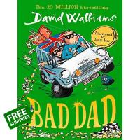 Happiness is the key to success. ! หนังสือภาษาอังกฤษ BAD DAD