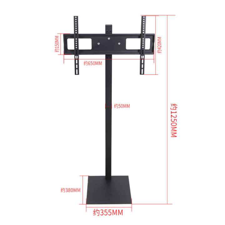 ขาตั้งทีวี-display-ขนาดที่ใช้บังคับ-32-60นิ้ว-สูง1-5m-ขาตั้งทีวี-lcd-ความสูงและมุมที่ปรับได้-tv-floor-stand-ismartshopขาตั้งทีวี-lcd-และ-led-แบบปรับได้