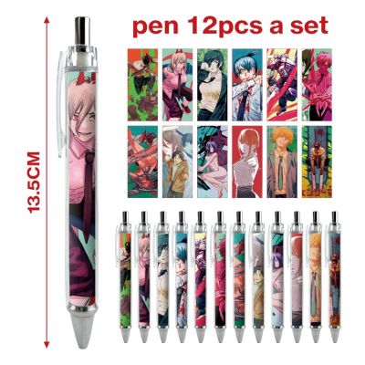 [COD] Ballpoint pen set around the chainsaw man Cartoon animation printing gel (12 sets)