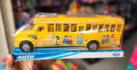 รถของเล่นเด็ก ฟิกชั่นรถโรงเรียน School Bus งานดี คละสี รถบัสรับส่งนักเรียน***สินค้าพร้อมส่ง