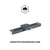 SunwayFoto Microslip Slide Rail รุ่น M3