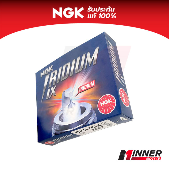 หัวเทียนแท้-ngk-iridium-ix-by-inner-motive-honda-toyota-nissan-mazda-suzuki-mitsubishi-mg-jazz-yaris-chevrolet