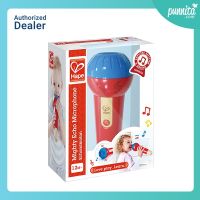 Hape Mighty Echo Microphone ไมโครโฟนเอคโค่  [Punnita Authorized dealer]