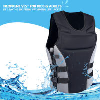 เสื้อชูชีพกลางแจ้ง Neoprene Watersports ความปลอดภัยเสื้อชูชีพสำหรับว่ายน้ำเรือใบพายเรือเรือคายัค