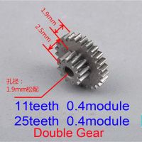 1ชิ้นโมดูล0.4สำหรับทุกเกียร์โลหะ/11โมดูล0.4เกียร์/25รูเกียร์ขนาด1.9มม. ไม่มีเกียร์พอดี