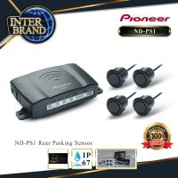 เซ็นเซอร์ถอย สัญญาณถอยเตือน สัญญาณเตือนถอย แบบ4จุด สีดำ PIONEER ND-PS1 ใช้งานคู่กับเครื่องเล่น SDA-835TAB เท่านั้น PioneerOfficial