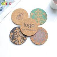 【CC】 1pcs Placement Slice Cup Round Coaster placemat for Coffie cup decoration