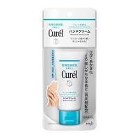 [ตรงจากญี่ปุ่น] Curel ครีมทามือ50ก.,ของแท้100%,Gratis Ongkir