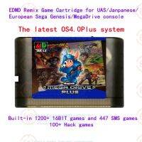 EDMD Remix Game Cartridge with latest 0S 4.0 Plus system and 1200 games for UAS / JAP / EUR Sega Genesis / MegaDrive console