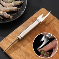 Multifunctional Shrimp Line Cutter Fish Scale Knife Stainless Steel Fast Shrimp Peeler Seafood Tools Kitchen Gadgets Fish Knife