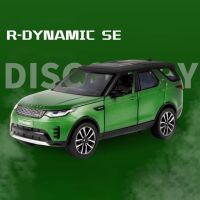 1:24แลนด์โรเวอร์ ดิสคัฟเวอรี่  R-Dynamic Suv โมเดลรถอัลลอย Diecasts หล่อโลหะเสียงและแสงรถของเล่นสำหรับเด็กยานพาหนะ