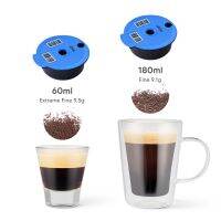 Capsul แคปซูลกาแฟแบบนำกลับมาใช้ใหม่ได้กรองสำหรับเครื่อง BOSCH-S Tassimo รีฟิลไส้กรอง60มล./180มล.