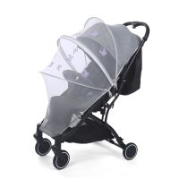 Universal Safe Children Crib Mosquito Net Baby Pushchair Anti-Bug Infant Protection Mesh Stroller Accessories