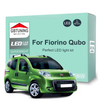 7Pcs LED ภายในหลอดไฟสำหรับ Fiat Fiorino Qubo 2013 2014 2015 2016 2017 2018 2019รถอ่านโดม Trunk โคมไฟ Canbus