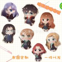 Two-Dimensional Anime Harry Potter Peripheral Pillow Cassandra Daniel Magic Awakening Pendant Plush Doll 【JULY】