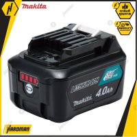 MAKITA BL1041B แบตเตอรี่ 12V 4.0 Ah ของแท้ การันตีคุณภาพ